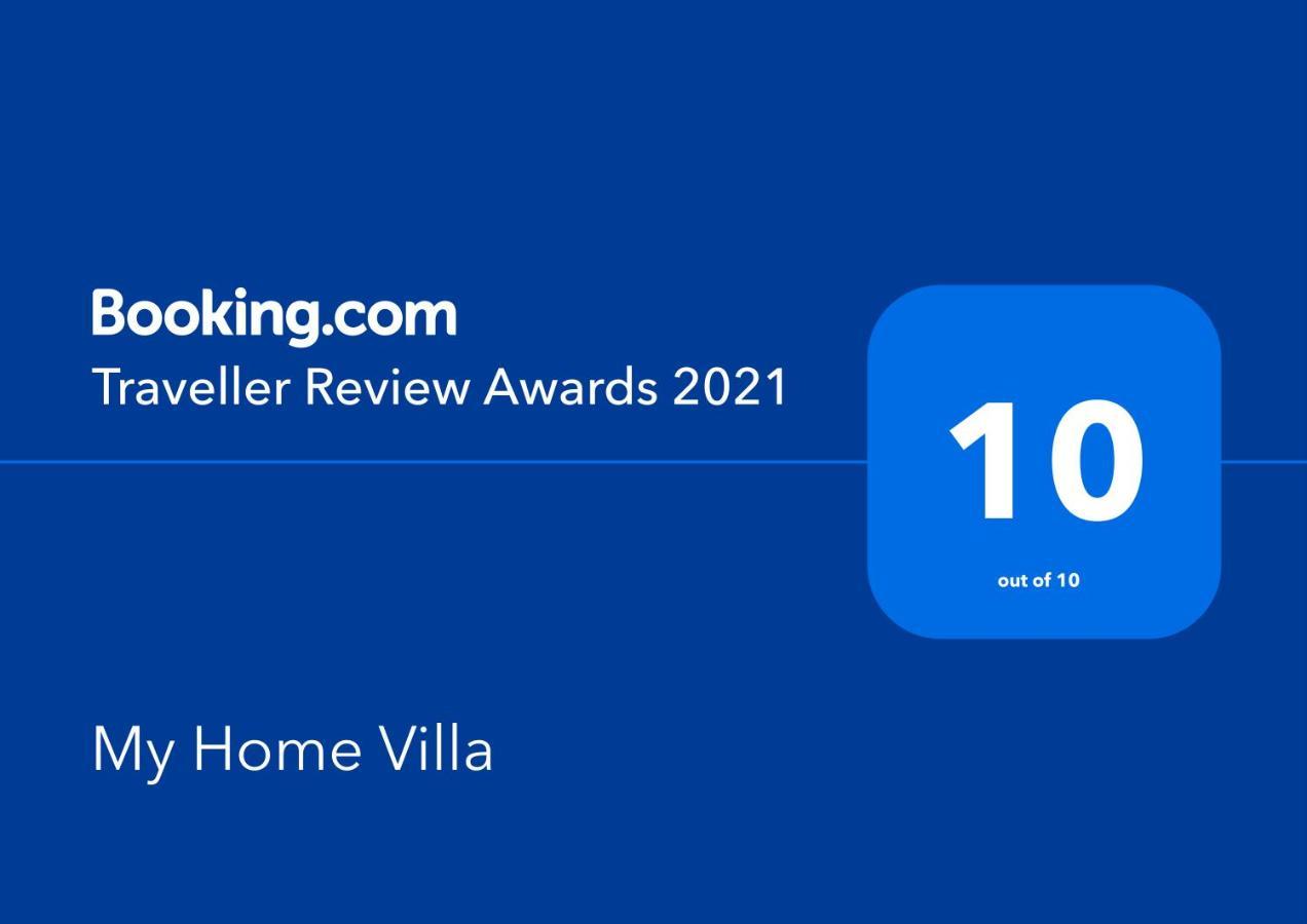 My Home Villa ฮิกคาดูวา ภายนอก รูปภาพ